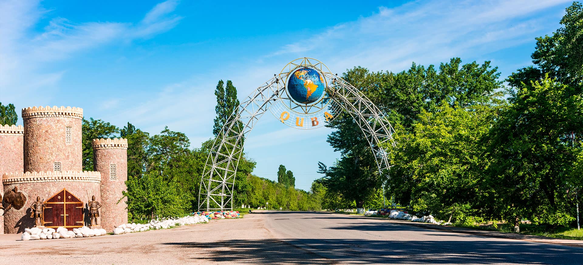 QUBA & QUSAR TOUR VIP transfer luxury experience historic landmarks